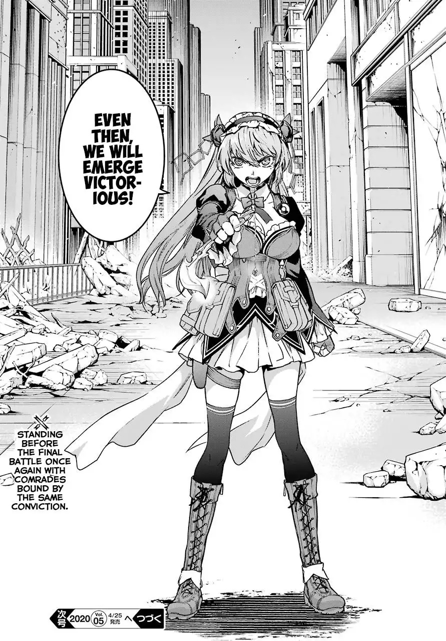 Mahou Shoujo Tokushuusen Asuka Chapter 52 27